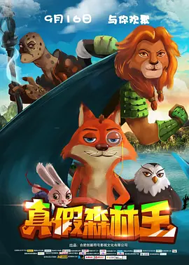 在线观看亚洲a